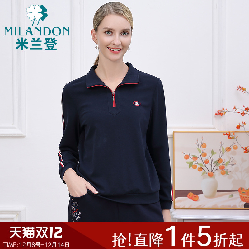 米兰登中老年妈妈装春秋季新款时尚拉链翻领绣花T恤女长袖休闲服