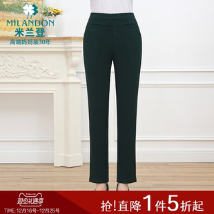 女休闲裤 米兰登中老年妈妈装 松紧高腰九分裤 新款 百搭潮 2025年秋季