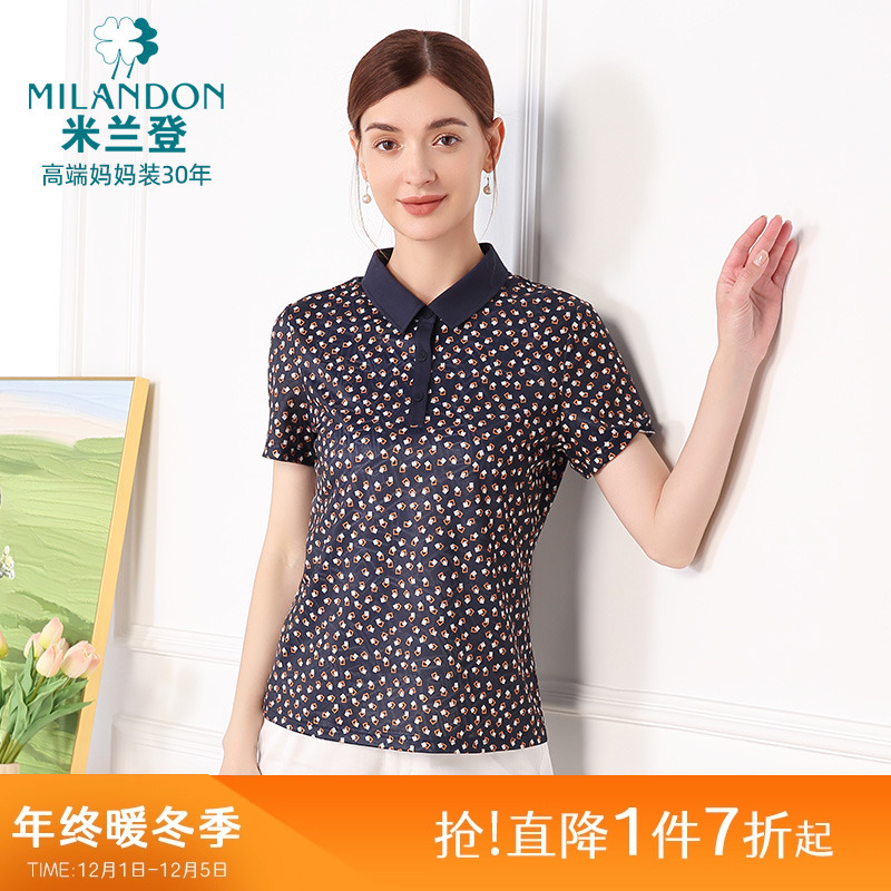 米兰登翻领印花针织T恤衫女短袖