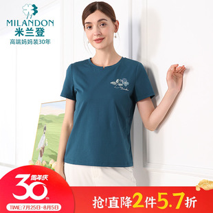 休闲上衣薄 米兰登中老年妈妈装 2025年夏季 新款 圆领绣花T恤女短袖