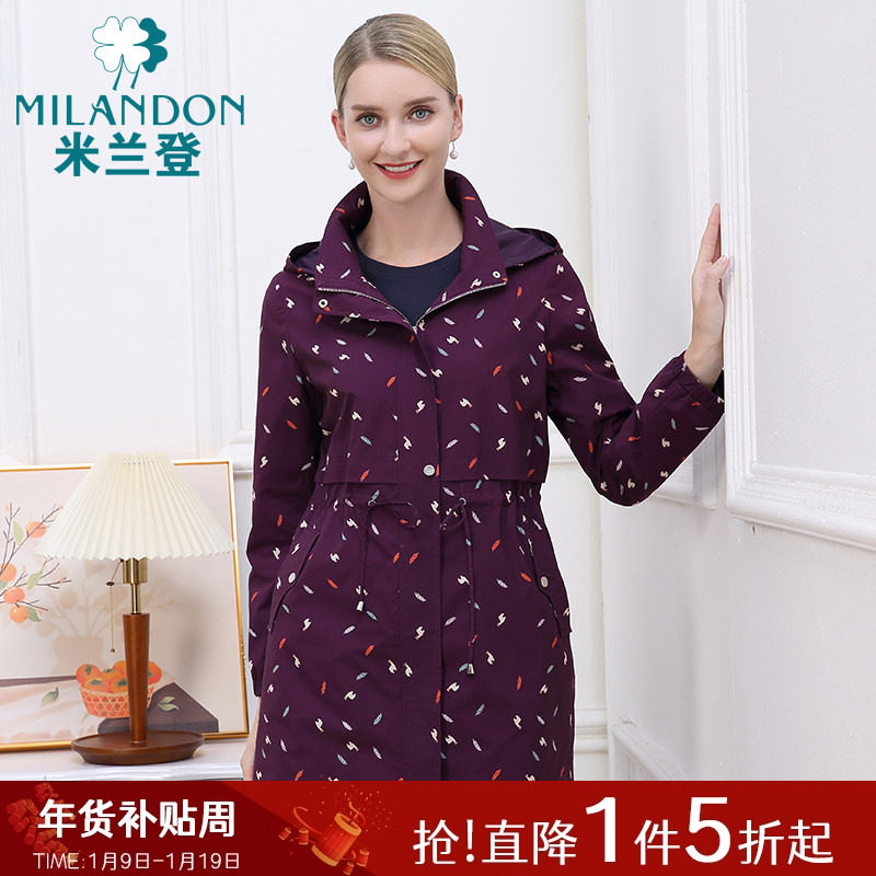 米兰登中老年妈妈装2025年秋冬新款时尚中长款风衣女收腰外套保暖
