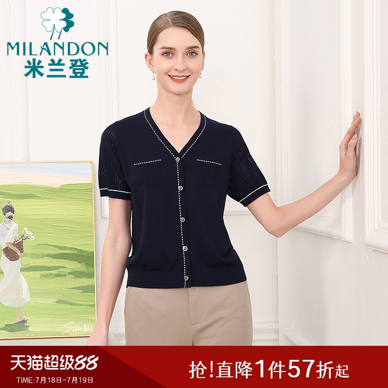 米兰登中老年妈妈装夏季新款时尚V领针织衫女薄款短袖休闲毛衫潮