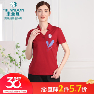 2025年夏季 翻领时尚 米兰登中老年妈妈装 新款 印花针织T恤衫 女短袖