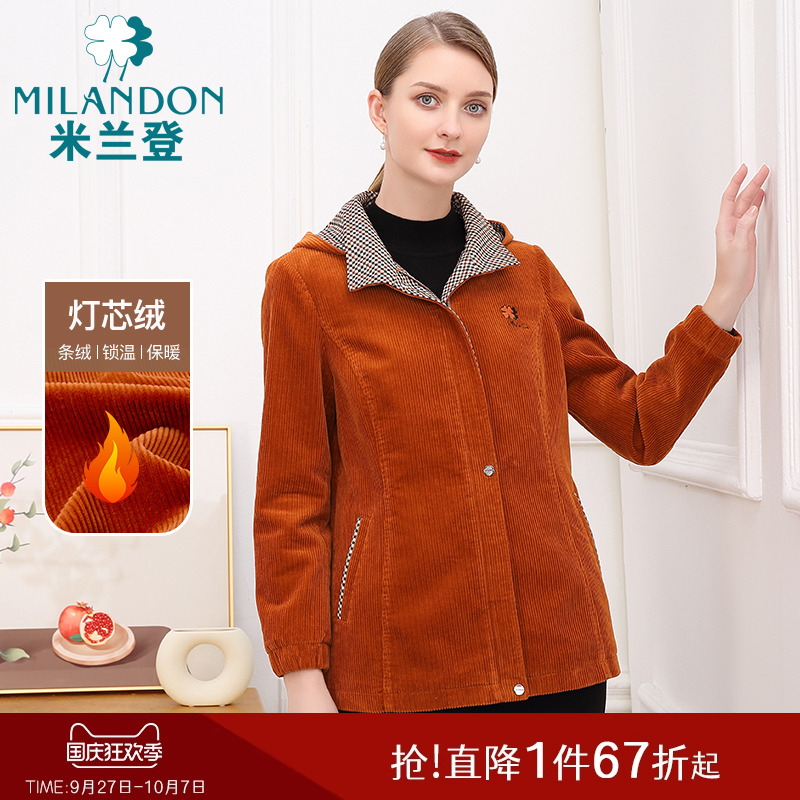 米兰登灯芯绒休闲纯棉外套保暖