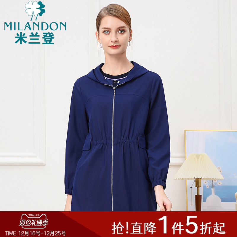 米兰登中老年妈妈装中长款休闲外套春秋季新款时尚连帽大口袋风衣