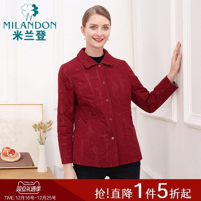 米兰登中老年妈妈装秋冬新款翻领时尚短棉衣棉服外套女休闲保暖厚