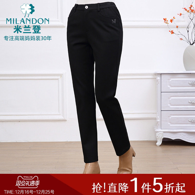 米兰登中老年妈妈装2025年秋冬新款时尚减龄小直筒长裤女休闲裤厚