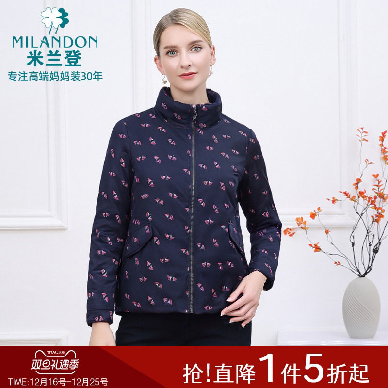 米兰登中老年妈妈装2025年冬季新款棉衣时尚印花棉服外套女保暖厚