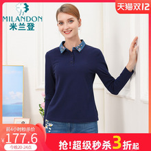 米兰登中老年妈妈装长袖T恤女春秋季新款休闲时尚翻领针织衫上衣