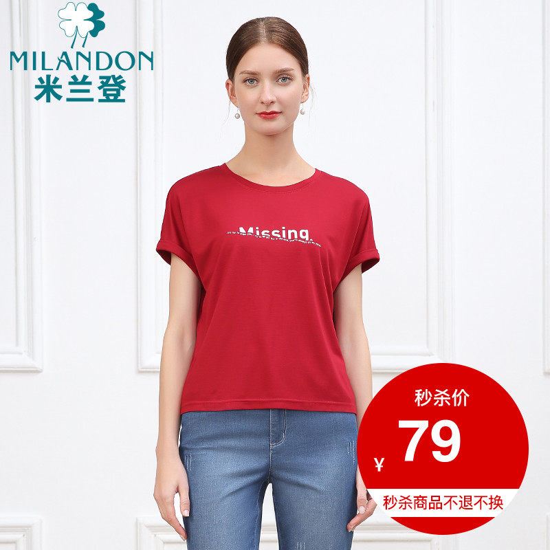 米兰登中老年妈妈装圆领蝙蝠袖t恤夏季新款短袖上衣女设计感小众
