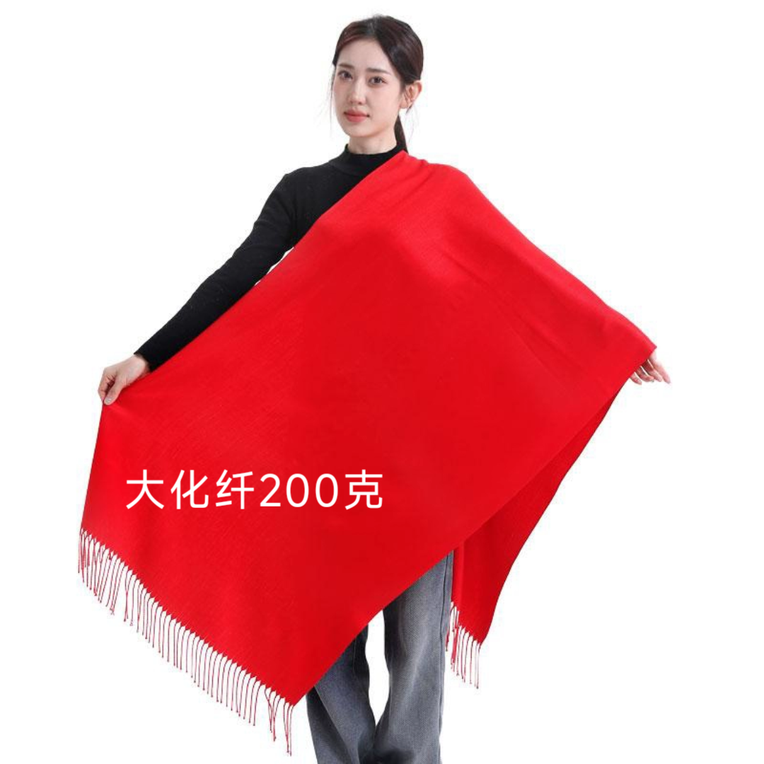 红围巾定制同学聚会年会开业庆典