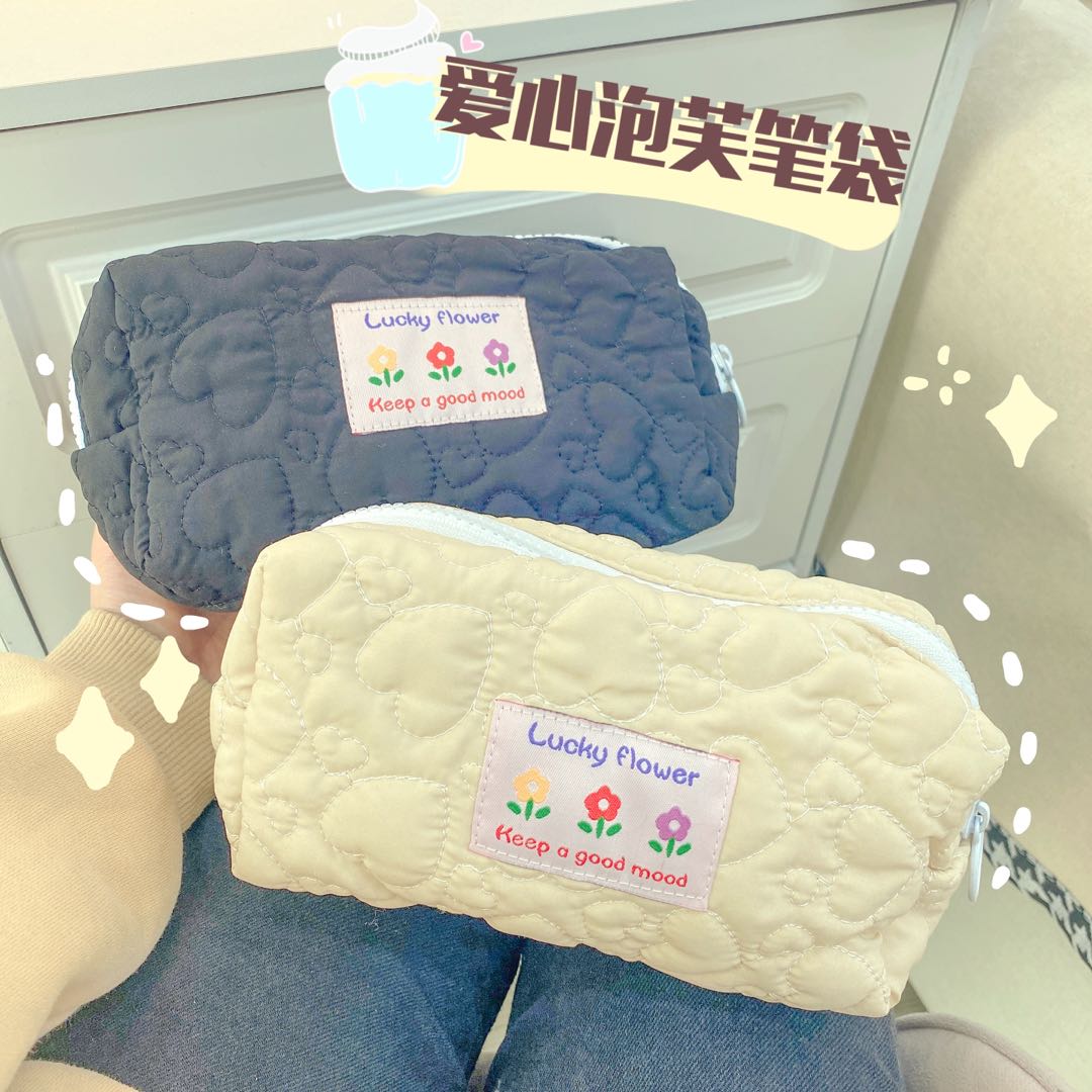 收纳啊刺绣的网红新款
