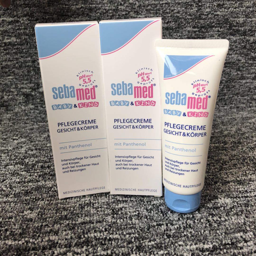 德国原装进口sebamed施巴婴儿面霜润肤霜宝宝霜75ml