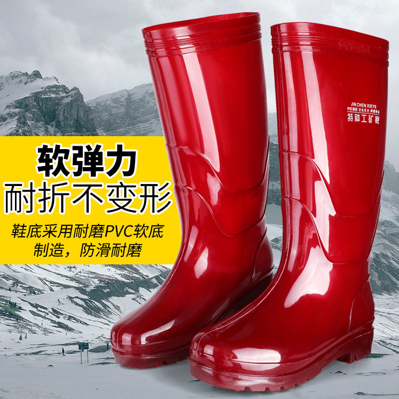 无网布速干高筒茶色男士雨鞋男防水劳保鞋防滑胶鞋长筒雨靴速洗款