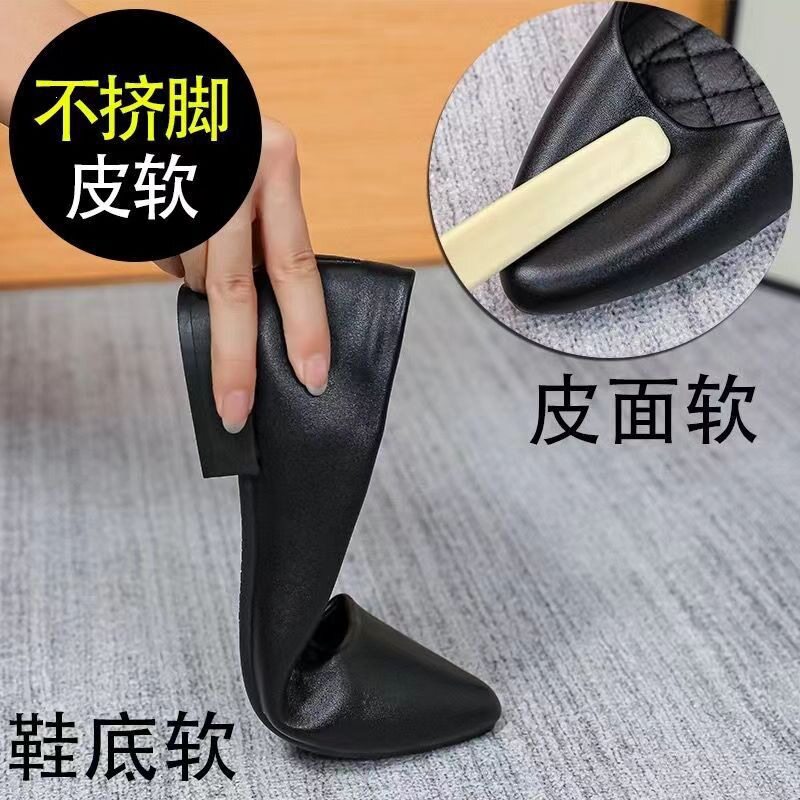 工作鞋女新款黑色夏季职业上班工装女鞋尖头粗跟皮鞋软皮软底单鞋