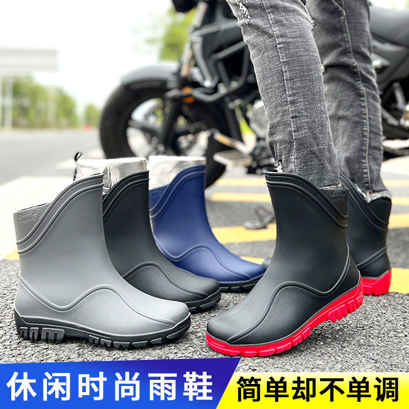 雨鞋男士中筒雨靴时尚耐磨防滑防水下雨水鞋钓鱼厨房洗车塑胶鞋潮
