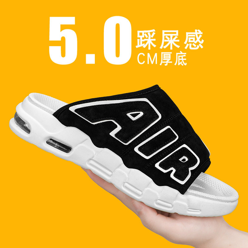 夏季新款韩版休闲时尚AIR潮拖男款跨境大码字母潮流外穿运动拖鞋