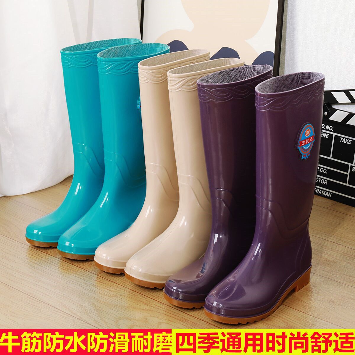 雨鞋女士高筒雨靴春秋长筒中筒水靴加绒保暖防滑胶鞋时尚水鞋包邮