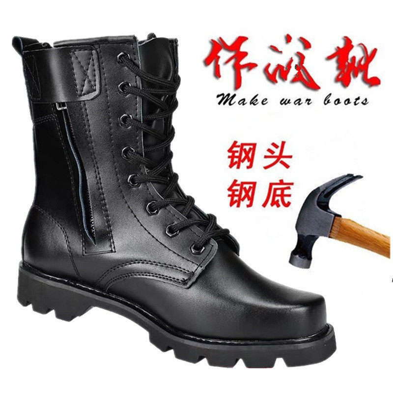 冬季男鞋马丁靴男高帮防水训练鞋钢板工装马丁靴皮靴雪地棉