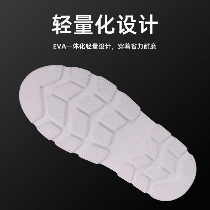 冬季大棉靴泡沫男士棉雨鞋东北保暖靴大棉靴子雪地靴防水防滑棉靴