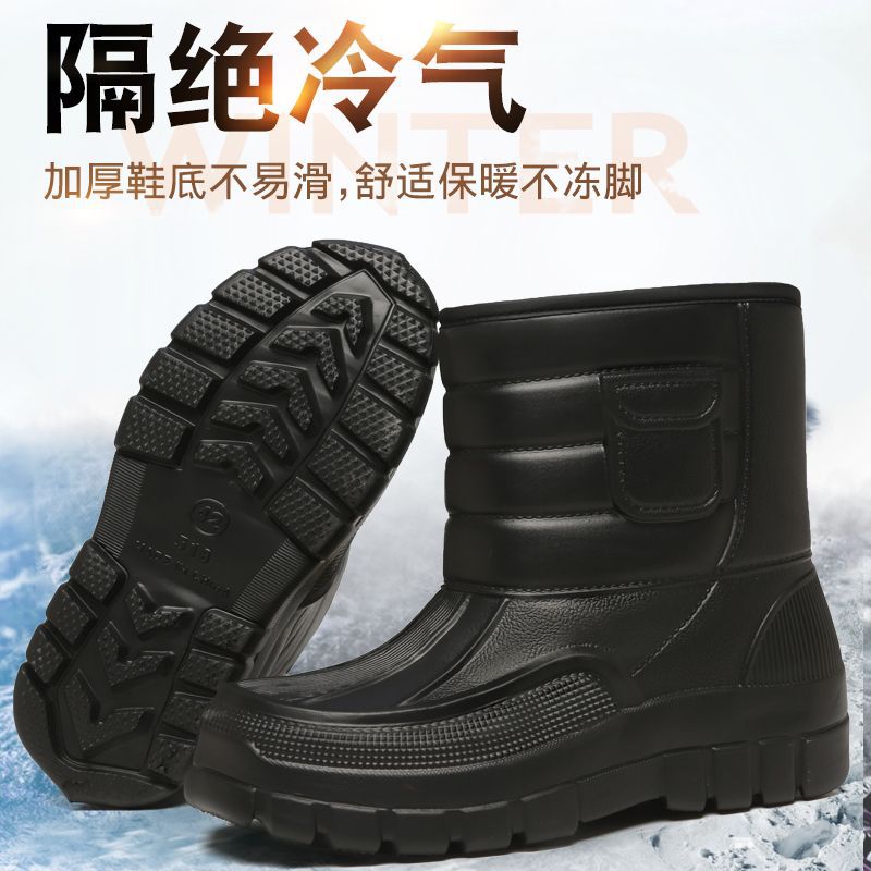 加厚雪地靴防水钓鱼鞋雨鞋男款防滑保暖棉靴防寒冬季冬钓加绒棉鞋