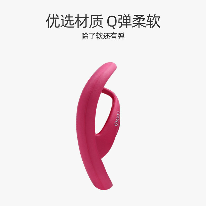 人字拖eva一体成型防滑耐磨家居户外沙滩夹脚纯色个性拖鞋