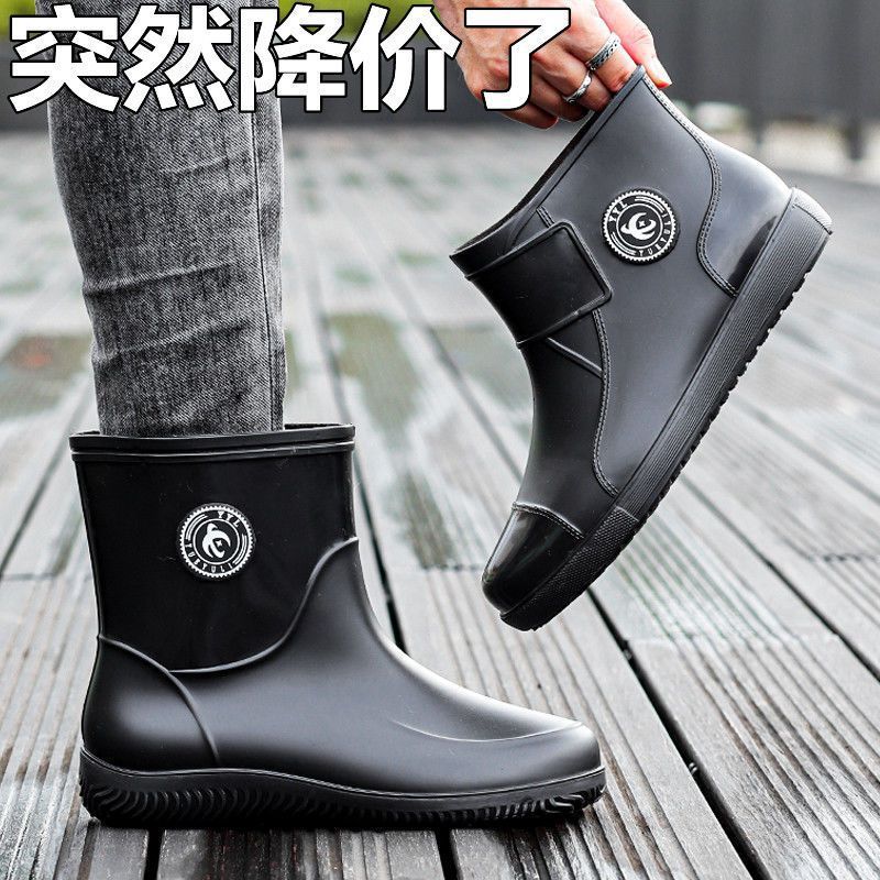 加厚雨靴男士雨鞋平底短筒特大号保暖水鞋防水防滑鞋厨房胶鞋工地