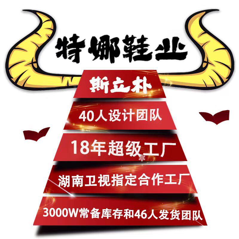 便携折叠拖鞋女旅行出差酒店收纳飞机防滑沙滩鞋旅游航空旅行