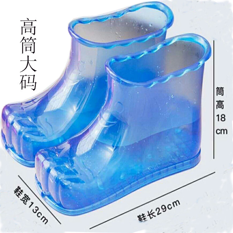 泡脚鞋高筒足浴鞋情侣足底穴位按摩男女式足疗鞋浴室凉拖鞋女夏季