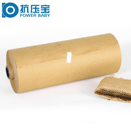 环保牛皮纸缓冲减震运输包装蜂窝纸网格纸填充礼品陶瓷