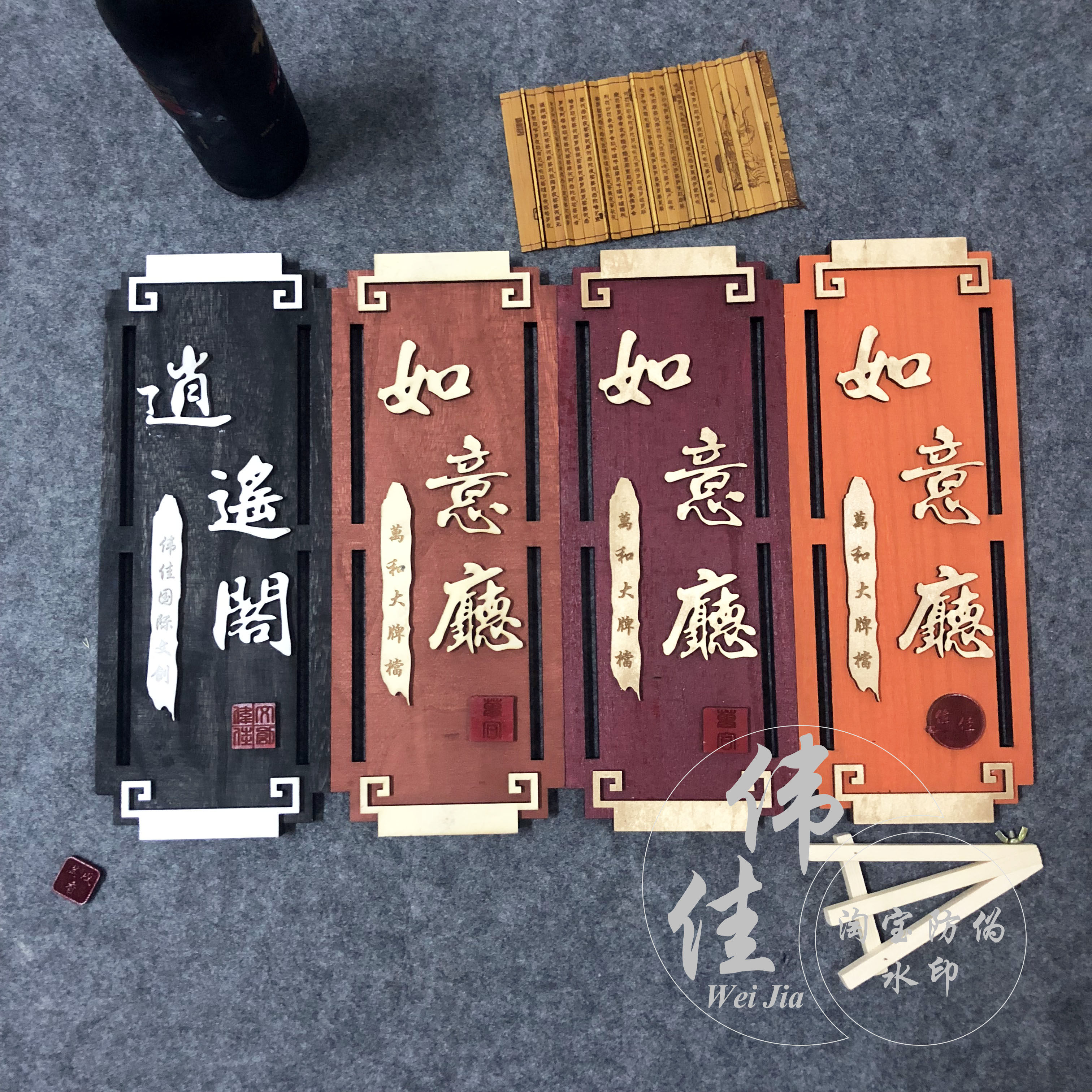 中式包厢门牌木制门牌个性定制饭店大排挡酒店实木牌创意高档木牌