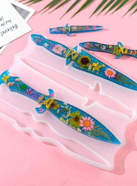 花柬短剑模具diy滴胶模具小刀宝剑摆件挂件树脂小剑匕首硅胶模具