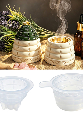 多层蜂巢造型香炉硅胶模具花盆笔筒香薰容器跨境DIY石膏浇筑模具