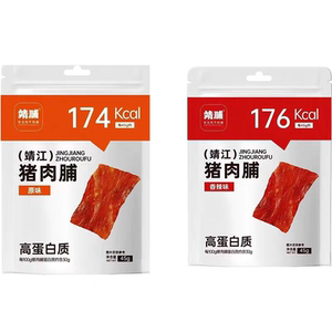靖脯猪肉脯肉干高蛋白肉脯靖江特产猪肉铺休闲即食解馋充饥小零食
