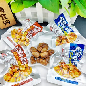 【现货秒发】露思同款百年吴府记老醋蚕豆散称四川特产零食小包装