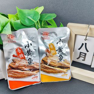 正龙小黄鱼香酥香辣味500g散装称重独立包装即食办公室零食下酒菜