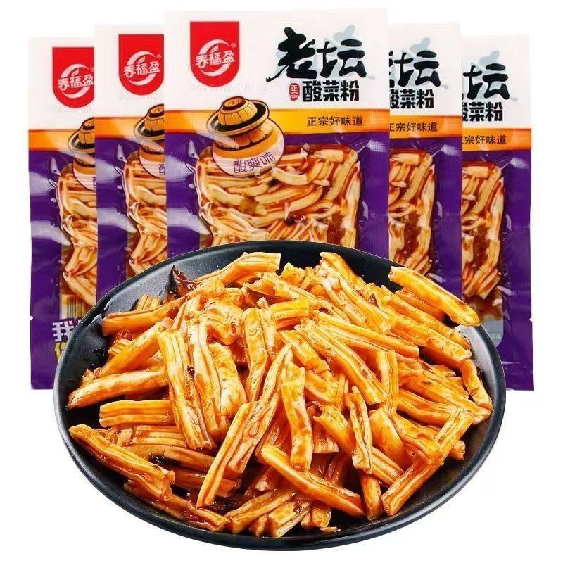 春福盈老坛酸菜粉26g粉皮休闲爽口怀旧麻辣零食,零食/坚果/特产,素肉,淘宝优惠券,粉丝福利购,淘宝优惠卷