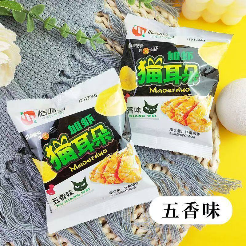 怡味园加虾猫耳朵薯片妈咪条虾条休闲膨化小包装零散装
