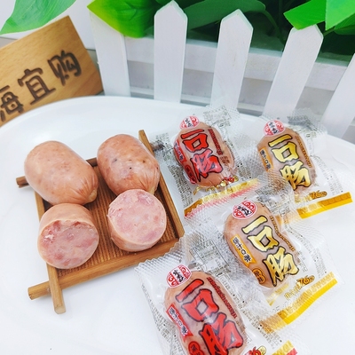 【宏香记-一口肠】原味黑椒味独立小包装即食肉类办公室休闲零食
