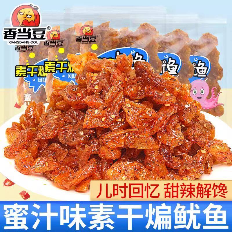 香当豆素干煸鱿鱼蜜汁味手撕辣片豆皮素食微辣零食辣条