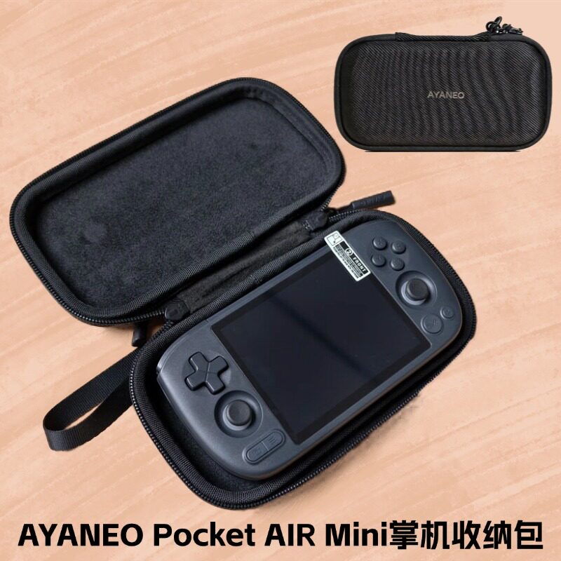 AYANEOPocketAIRMini收纳包图片