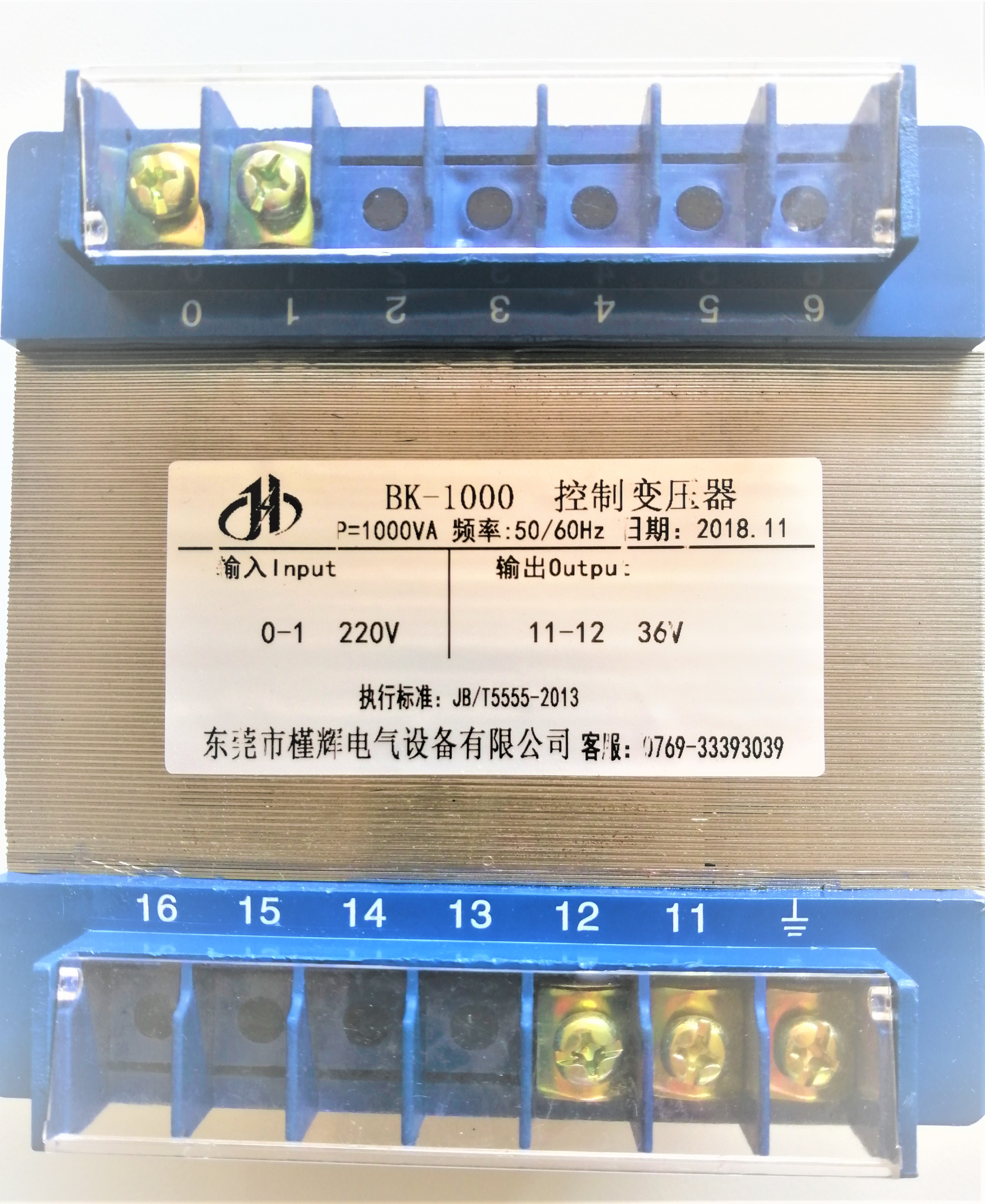 现货220V转36V 1000W单相控制变压器BK-1000VA 220V变36V变压器