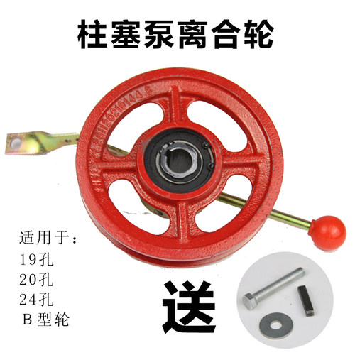 三缸柱塞泵高压皮带轮农用柱塞泵