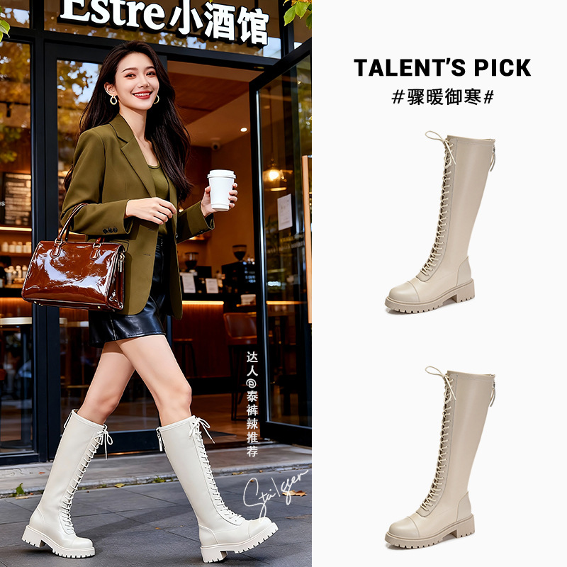 真皮骑士靴冬季2025新款高筒休闲长筒靴女英伦风粗跟加绒保暖靴子