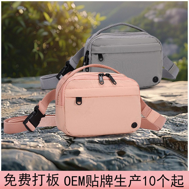 马卡龙色尼龙小方包女防水轻便牛津布包包休闲单肩斜挎手机包