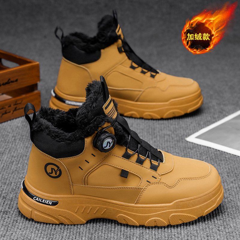 冬季加绒马丁靴男鞋潮流百搭加厚保暖高帮工装鞋厚底休闲短靴棉鞋