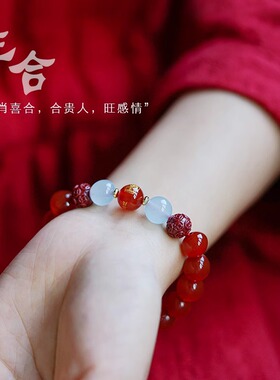 2025年蛇年本命年生肖本命佛红玛瑙手串三合朱砂新年吉祥红色礼物