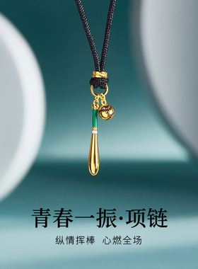 s925纯银棒球棒黑色编绳项链男女运动风小众设计感毛衣链饰品