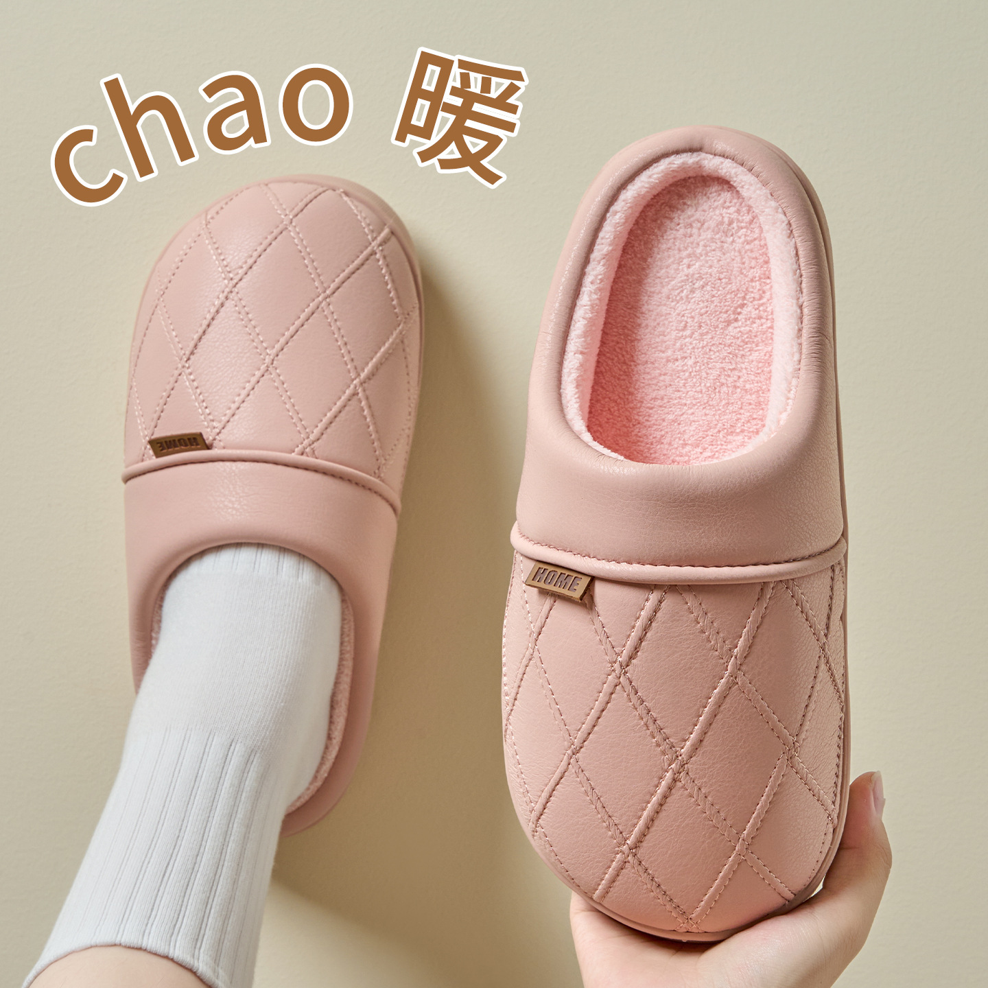 防水棉拖鞋女秋冬季2025新款家居保暖舒适防滑皮面棉鞋男外穿