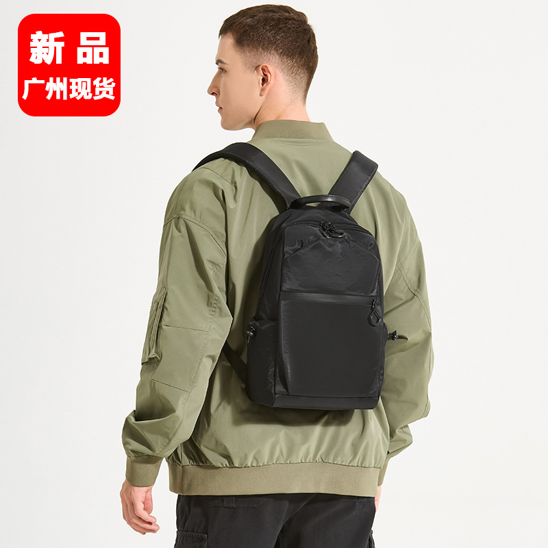 轻便小型双肩包男运动短途旅行学生书包女迷你小尺寸通勤背包防水